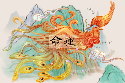 择吉日大全 开业择吉日 结婚择吉日