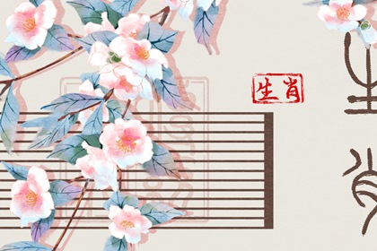 日历万年历查询|日历年黄道吉日|农历日历年