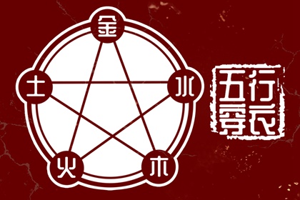 万年历 黄道吉日 日历万年历查询 节日万年历