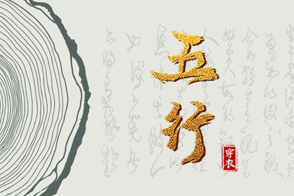 日历表黄道吉日万年历 日历2026年黄历 日历2026年