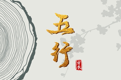 日历查询农历,农历年老黄历,今日农历黄道吉日查询