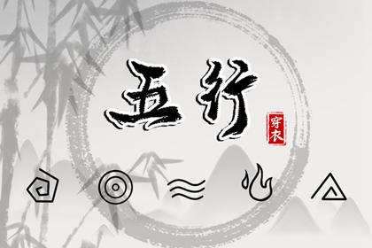日历查询年黄道吉日 黄道吉日吉时 黄道吉日查询