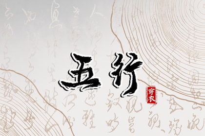 全民农历日历|农历万年历|今天农历日期