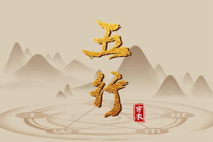 万年历黄历查询_年万年历_干支万年历