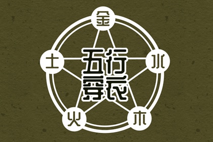万年历农历查询_万年历 宜忌_日历表黄道吉日万年历